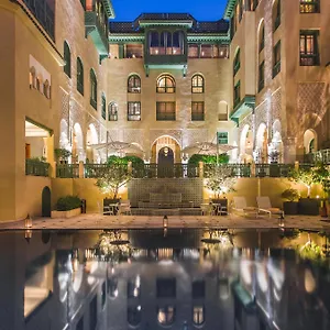 Palais Faraj & Отель Фес